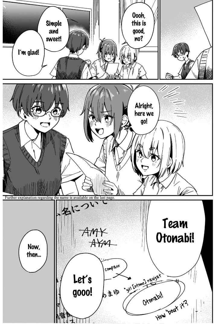Page 25 Chapter 7 Otome no Chikyuu no Hashirikata