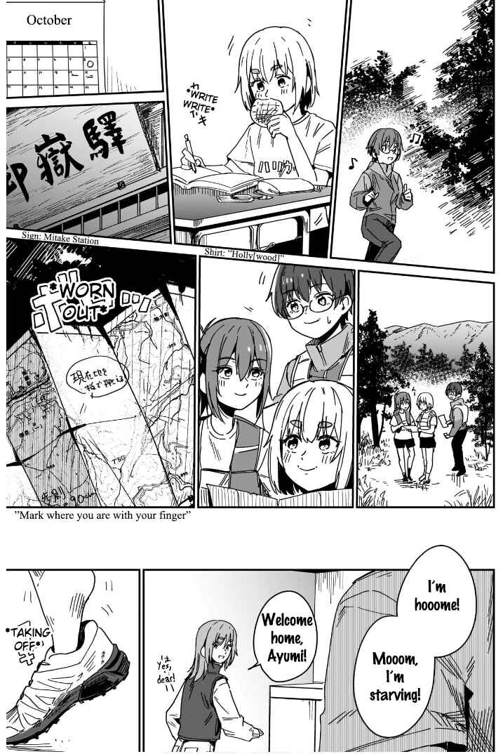 Page 27 Chapter 7 Otome no Chikyuu no Hashirikata
