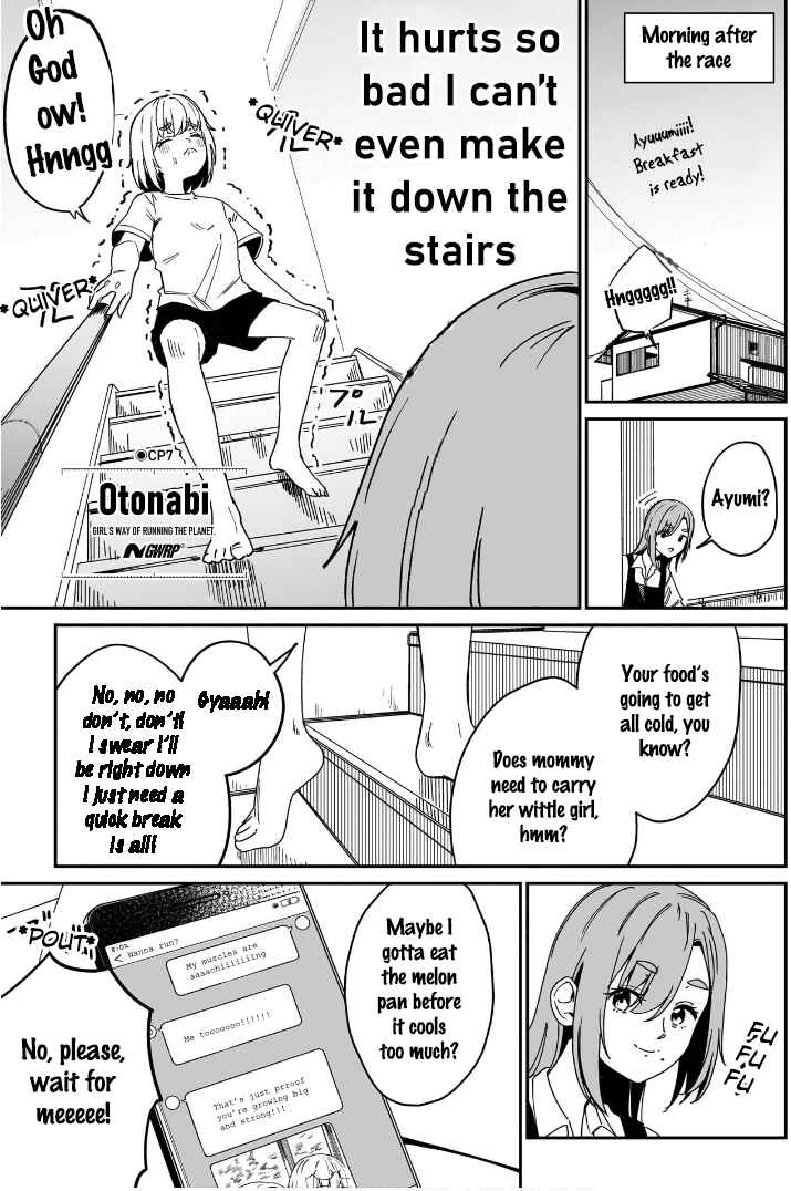 Page 5 Chapter 7 Otome no Chikyuu no Hashirikata