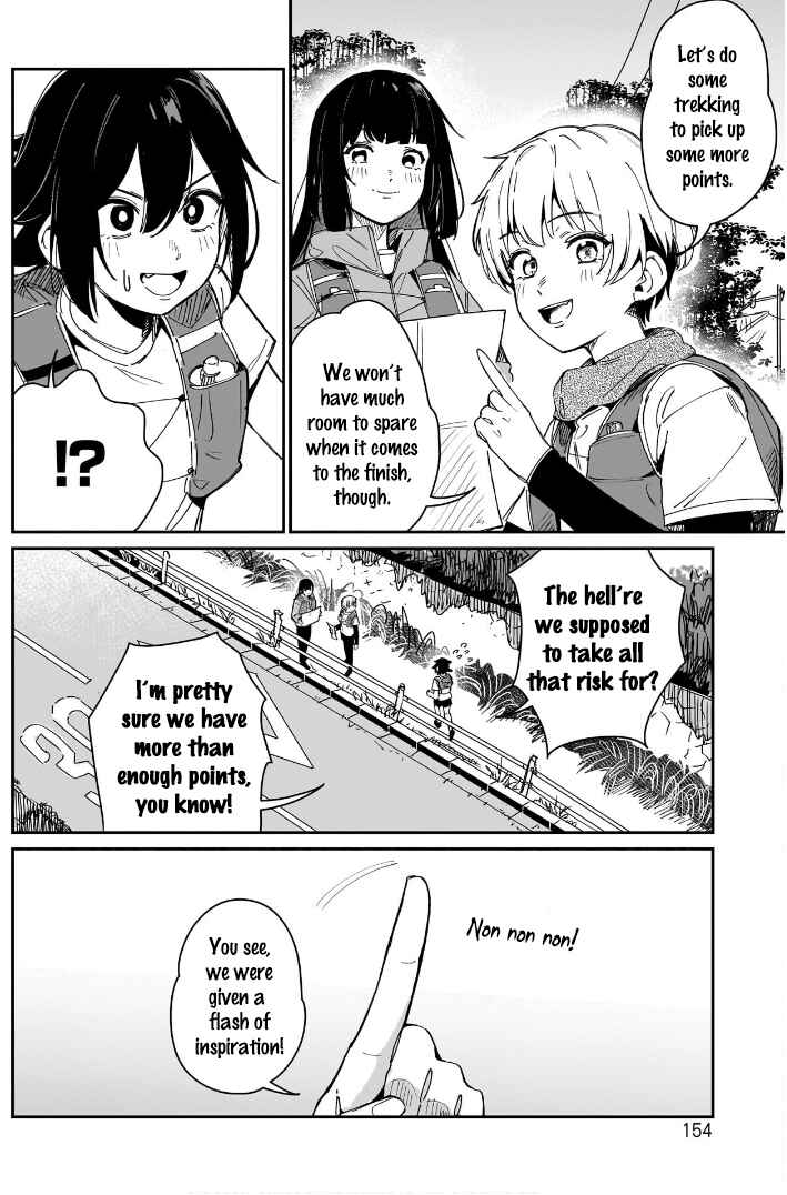 Page 14 Chapter 12 Otome no Chikyuu no Hashirikata