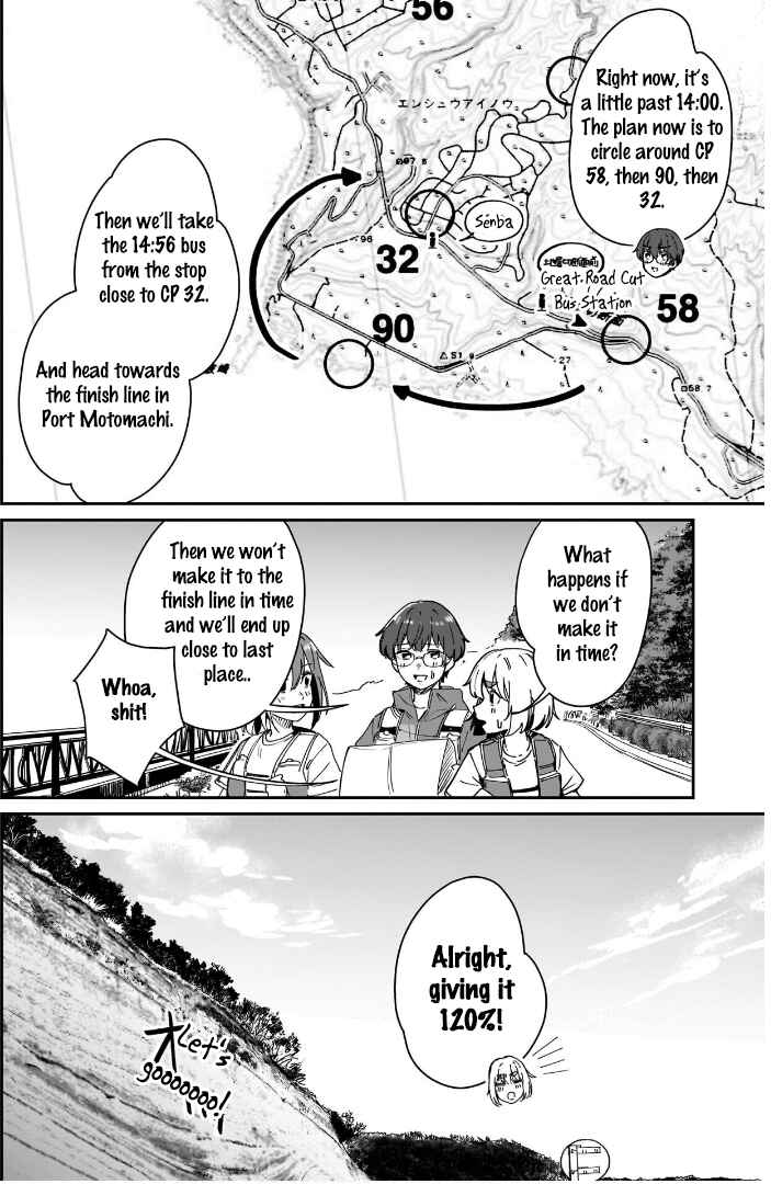 Page 22 Chapter 12 Otome no Chikyuu no Hashirikata