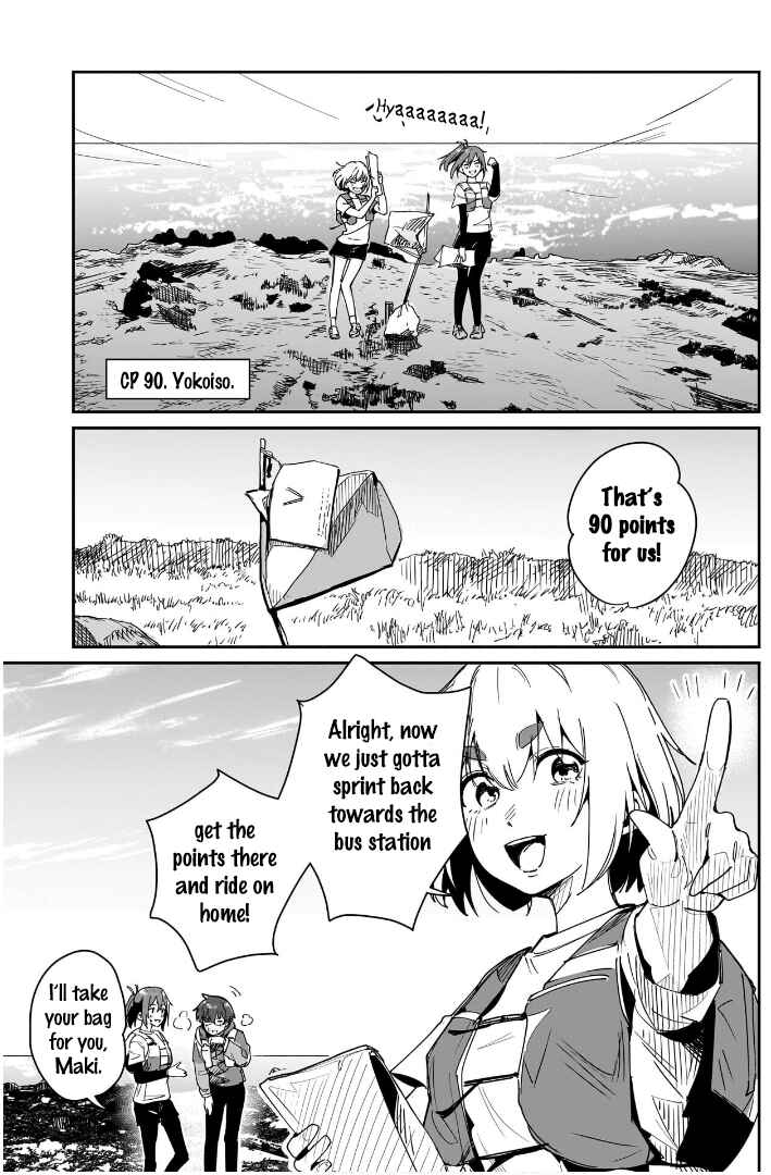 Page 27 Chapter 12 Otome no Chikyuu no Hashirikata