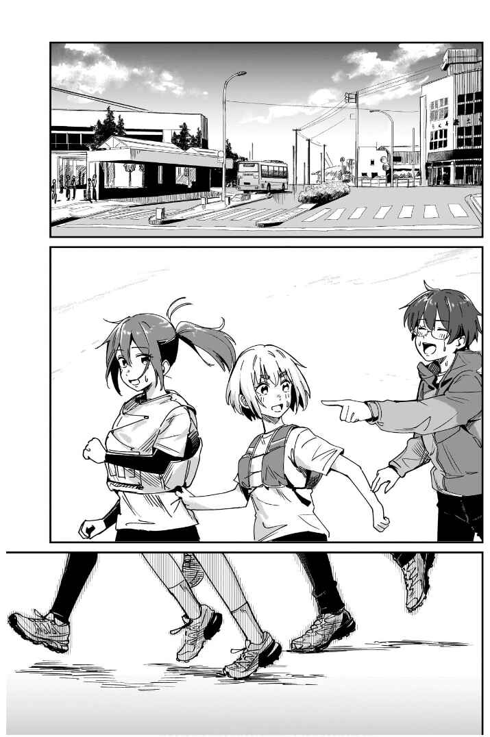 Page 31 Chapter 12 Otome no Chikyuu no Hashirikata