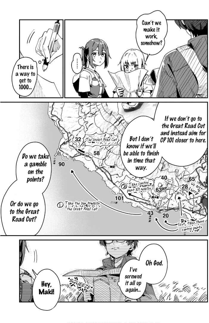 Page 5 Chapter 12 Otome no Chikyuu no Hashirikata