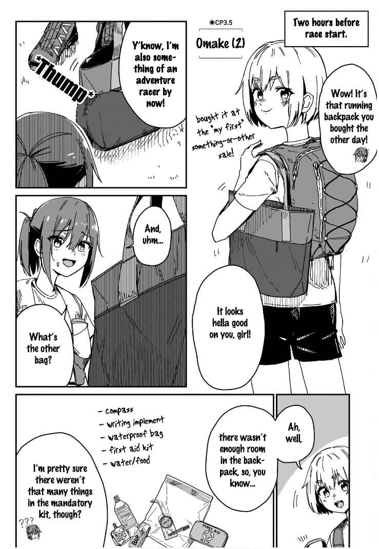 Page 1 Chapter 3.5 Otome no Chikyuu no Hashirikata
