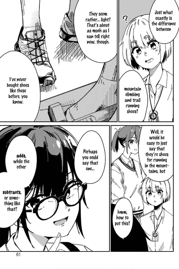 Page 11 Chapter 2 Otome no Chikyuu no Hashirikata