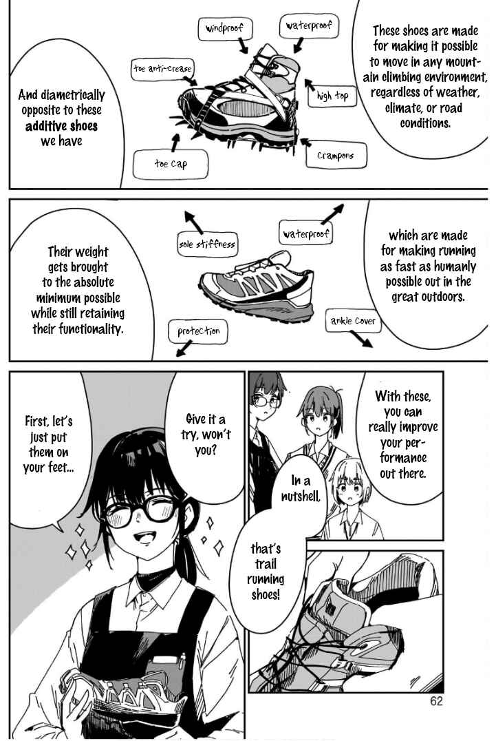 Page 12 Chapter 2 Otome no Chikyuu no Hashirikata