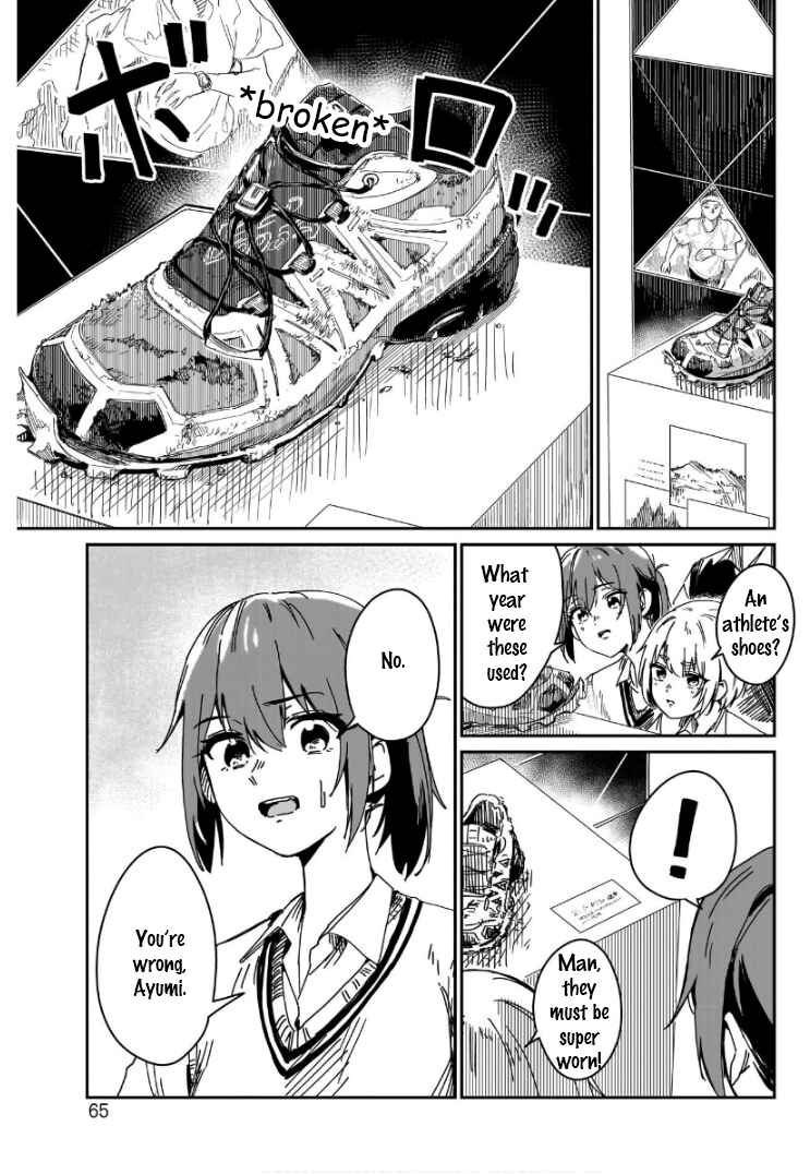 Page 15 Chapter 2 Otome no Chikyuu no Hashirikata