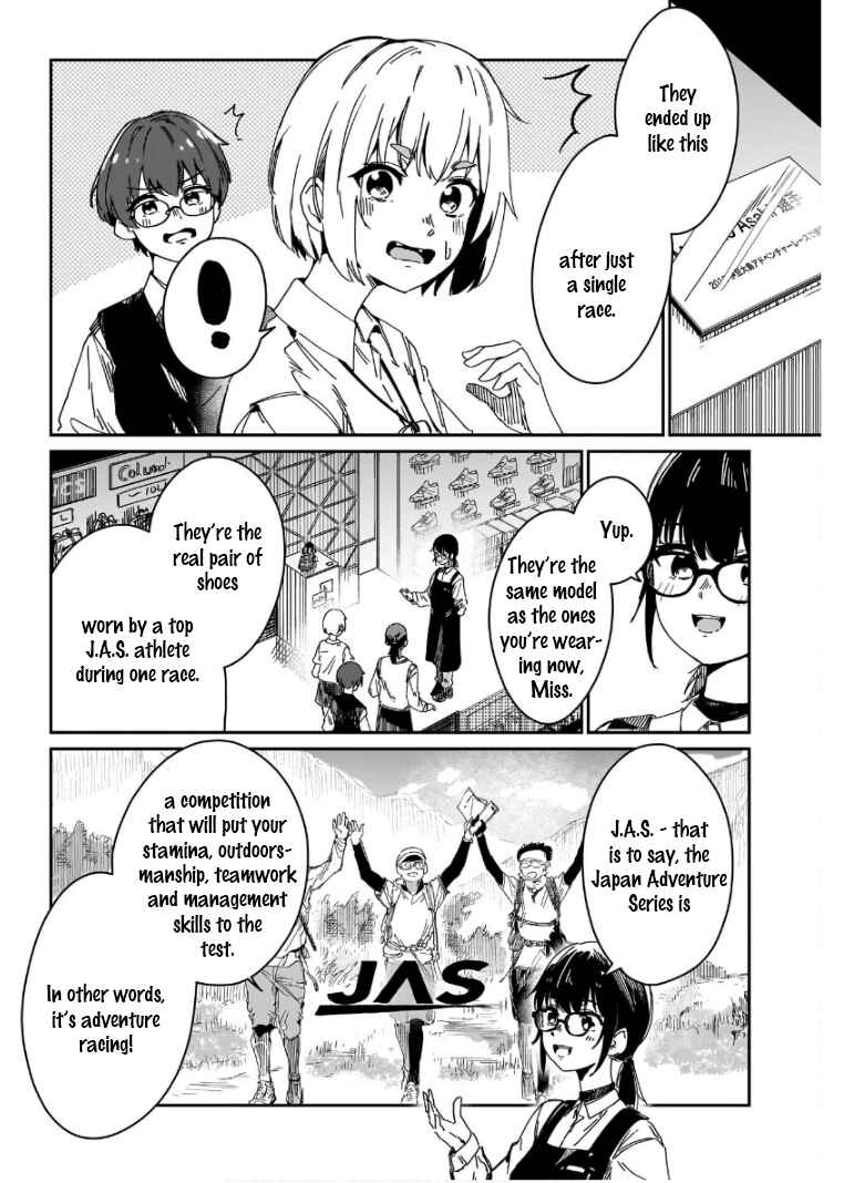 Page 16 Chapter 2 Otome no Chikyuu no Hashirikata