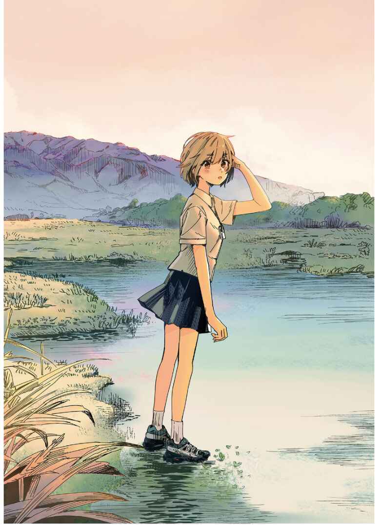 Page 20 Chapter 2 Otome no Chikyuu no Hashirikata