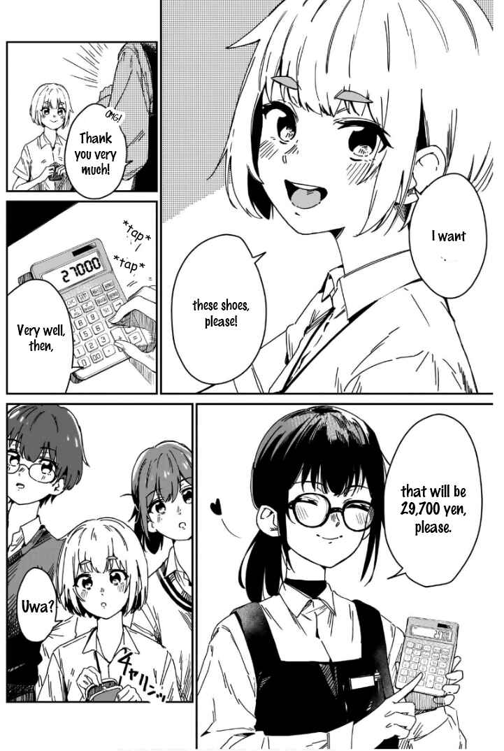 Page 22 Chapter 2 Otome no Chikyuu no Hashirikata