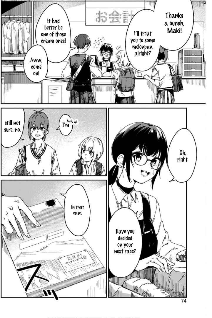 Page 24 Chapter 2 Otome no Chikyuu no Hashirikata