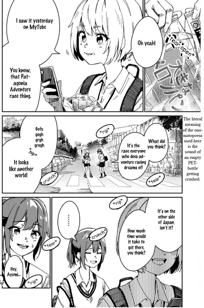 Page 4 Chapter 2 Otome no Chikyuu no Hashirikata
