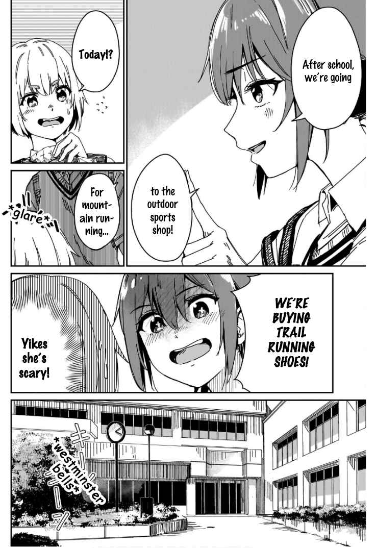 Page 6 Chapter 2 Otome no Chikyuu no Hashirikata