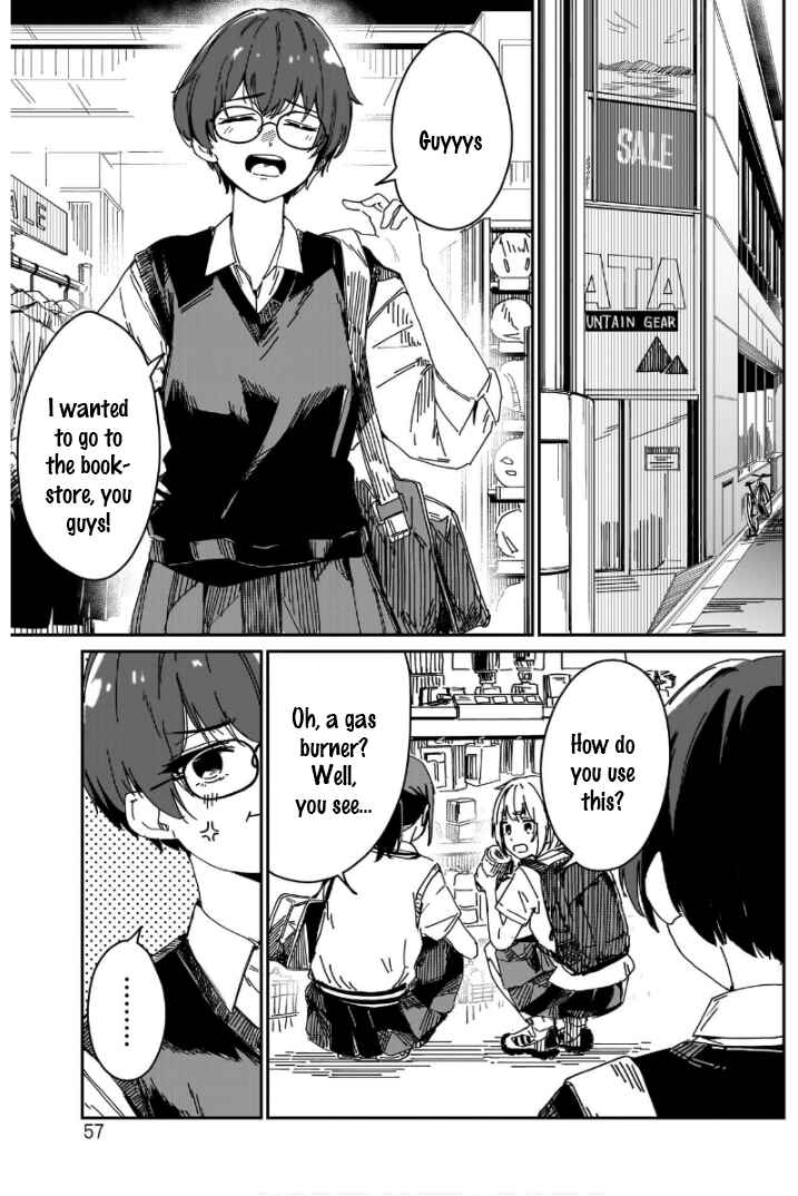 Page 7 Chapter 2 Otome no Chikyuu no Hashirikata