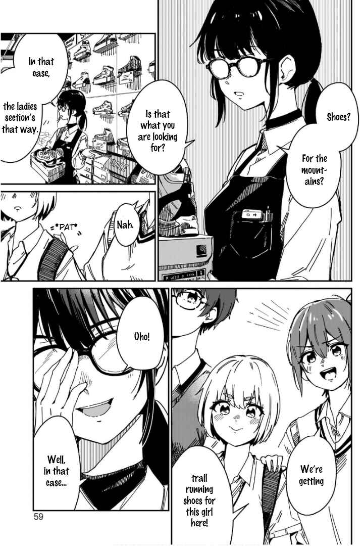 Page 9 Chapter 2 Otome no Chikyuu no Hashirikata