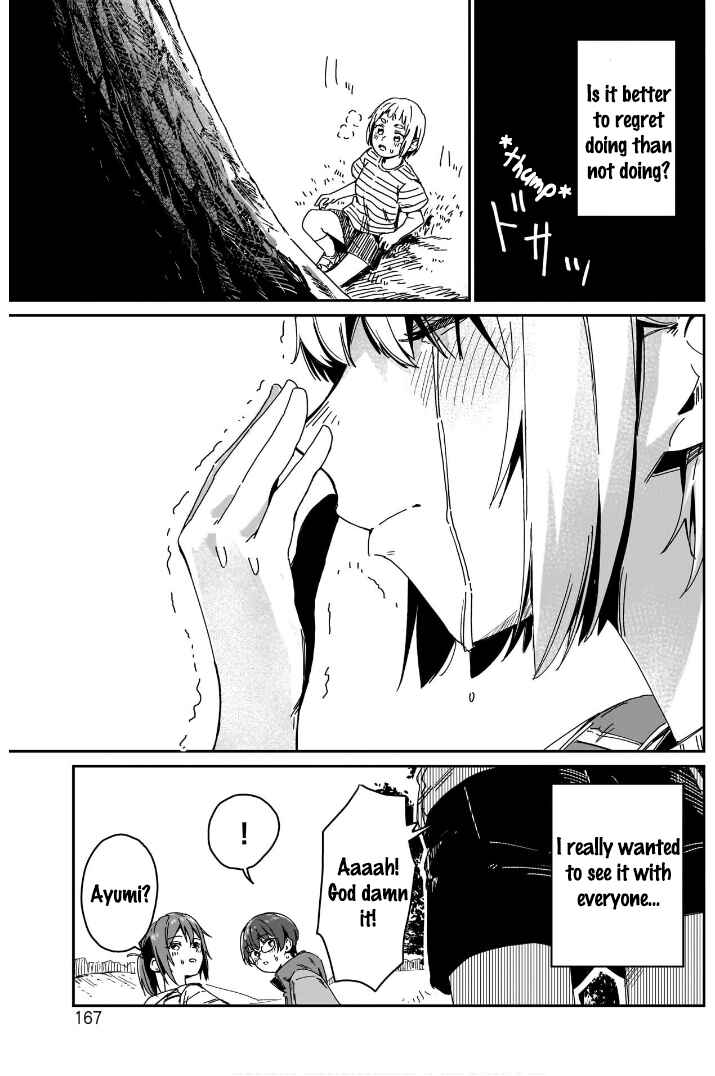 Page 17 Chapter 6 Otome no Chikyuu no Hashirikata