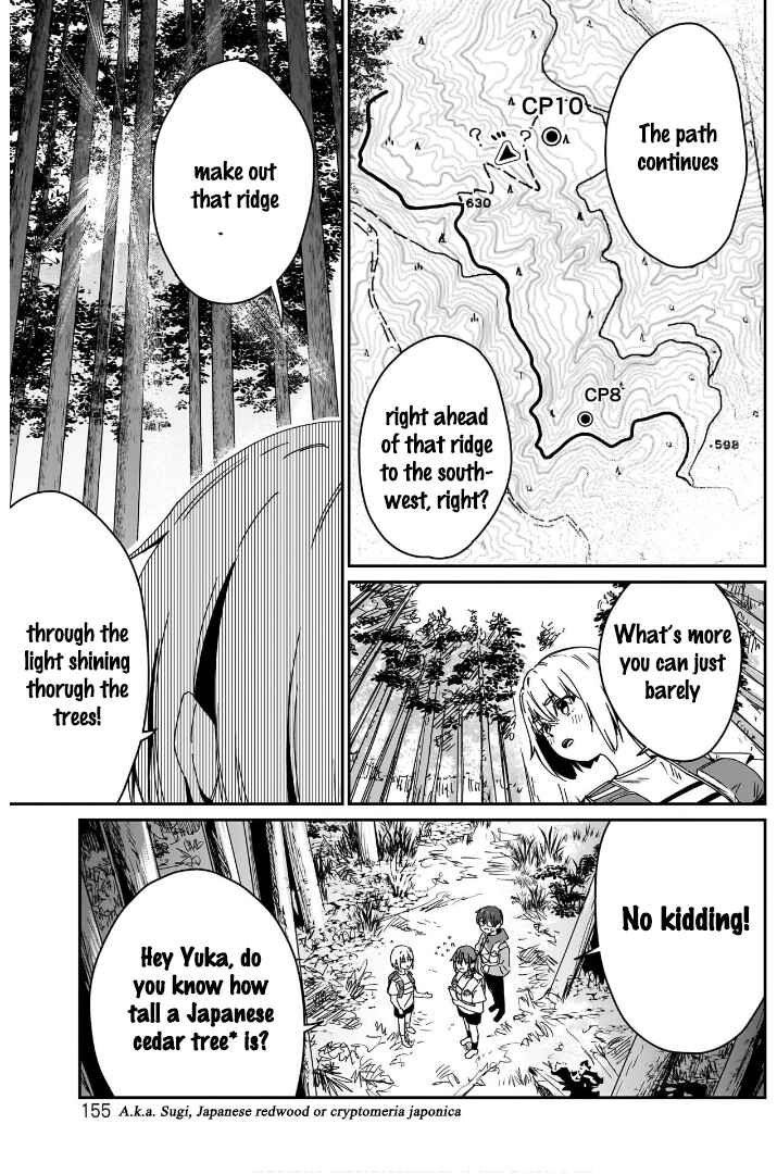 Page 5 Chapter 6 Otome no Chikyuu no Hashirikata