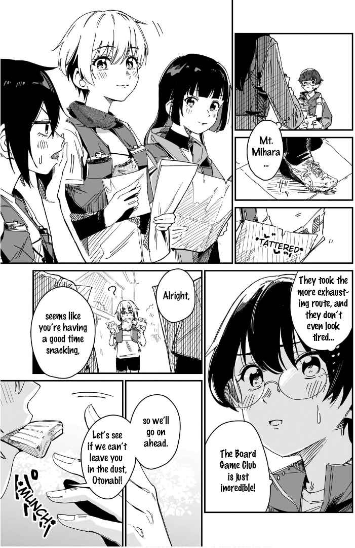 Page 17 Chapter 11 Otome no Chikyuu no Hashirikata