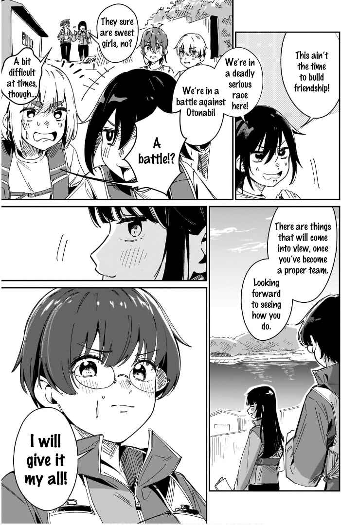 Page 20 Chapter 11 Otome no Chikyuu no Hashirikata