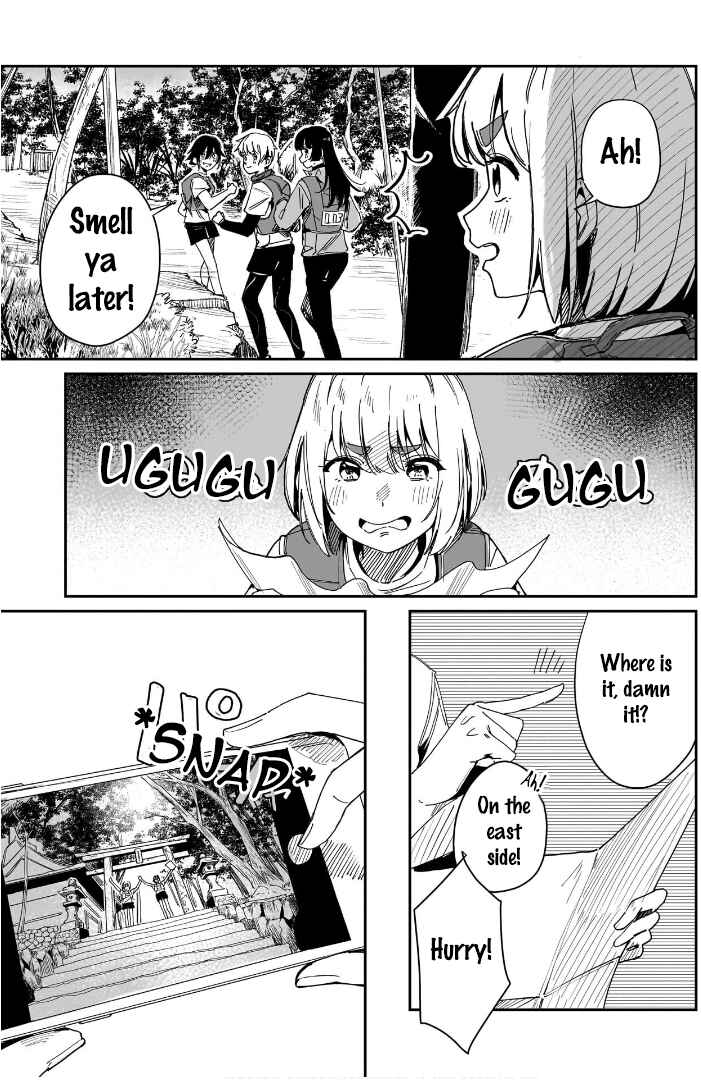 Page 23 Chapter 11 Otome no Chikyuu no Hashirikata