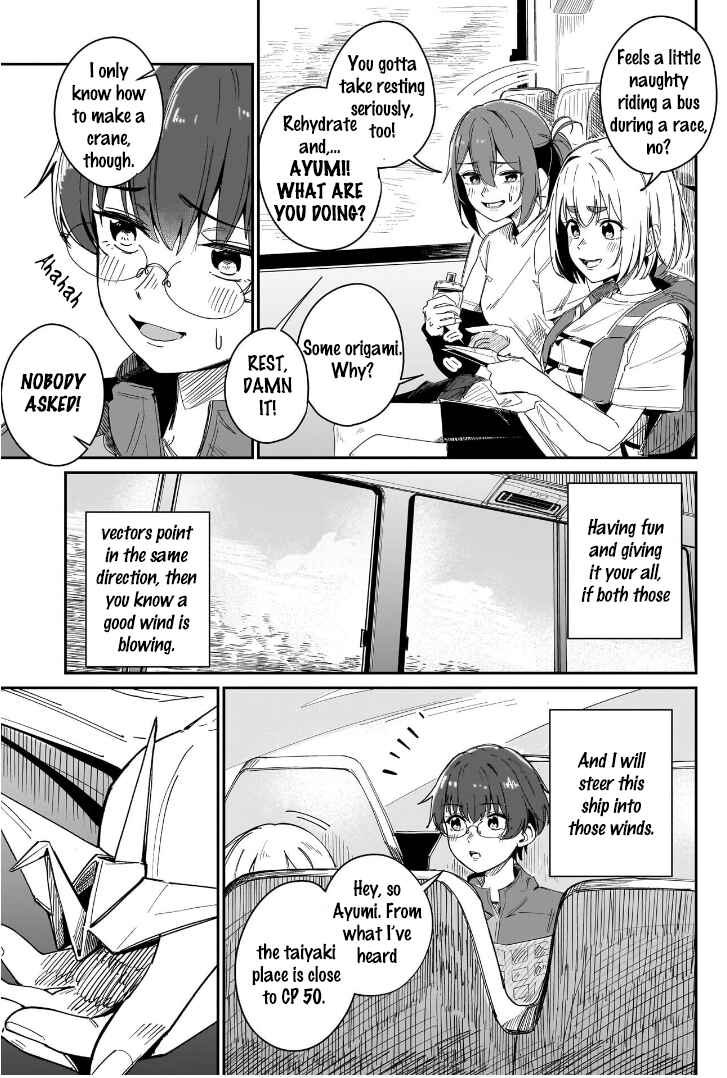Page 5 Chapter 11 Otome no Chikyuu no Hashirikata