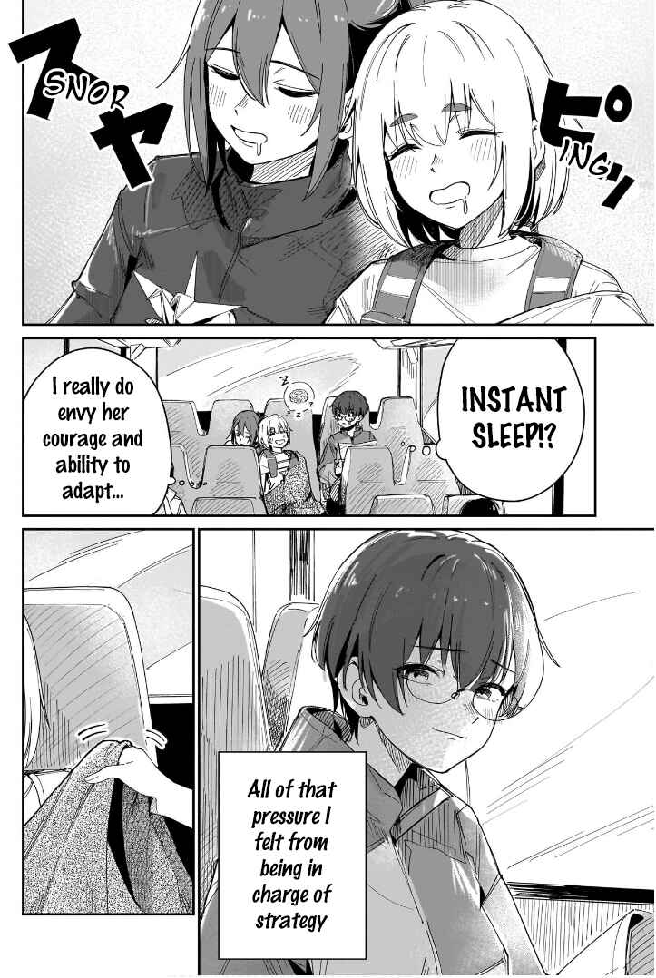 Page 6 Chapter 11 Otome no Chikyuu no Hashirikata