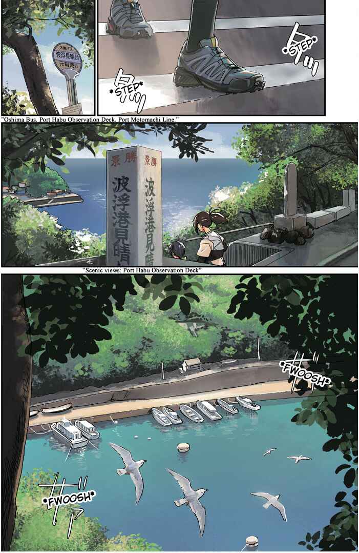 Page 8 Chapter 11 Otome no Chikyuu no Hashirikata