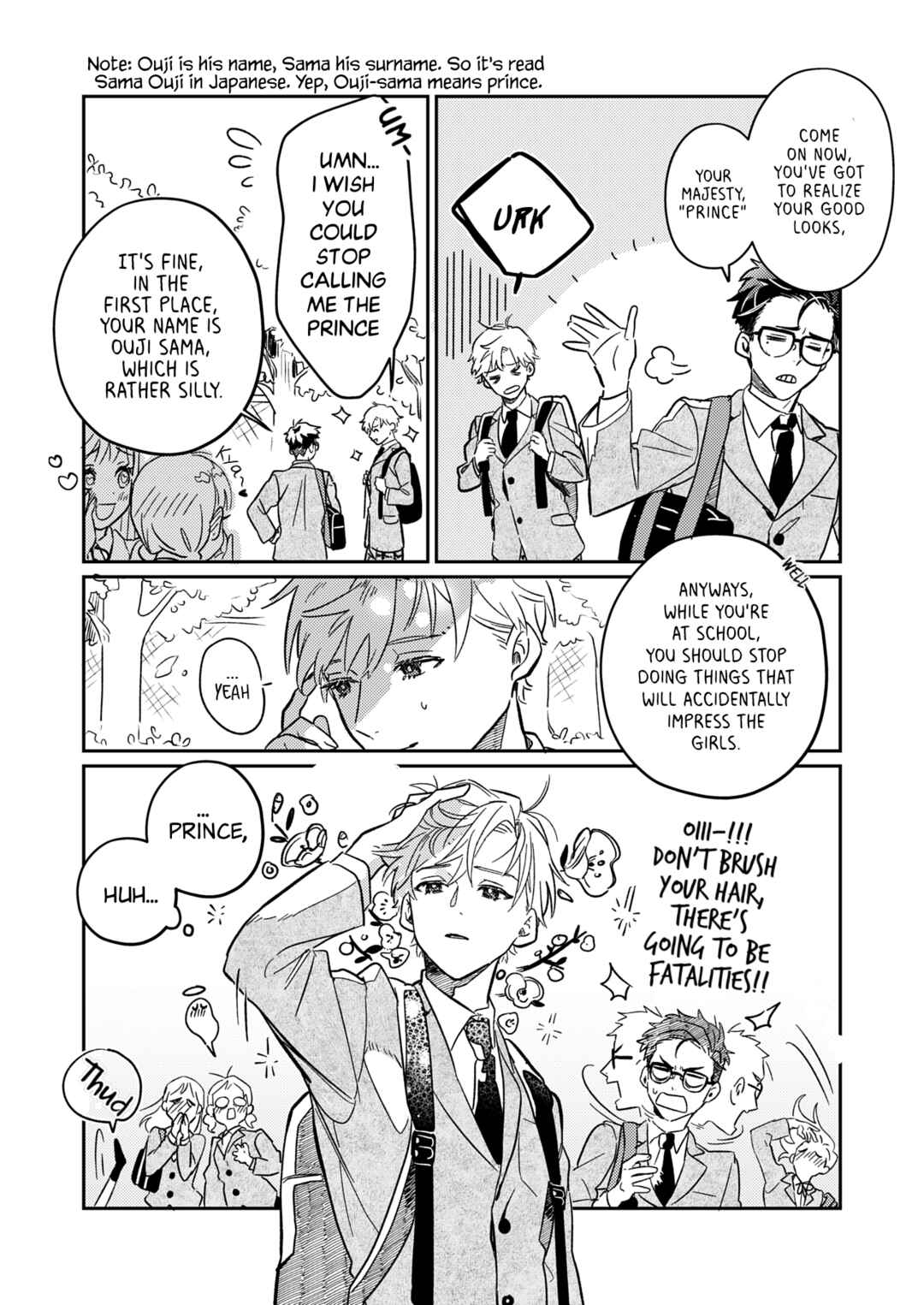 Page 5 Chapter Unknown_6633 Hime to Ouji
