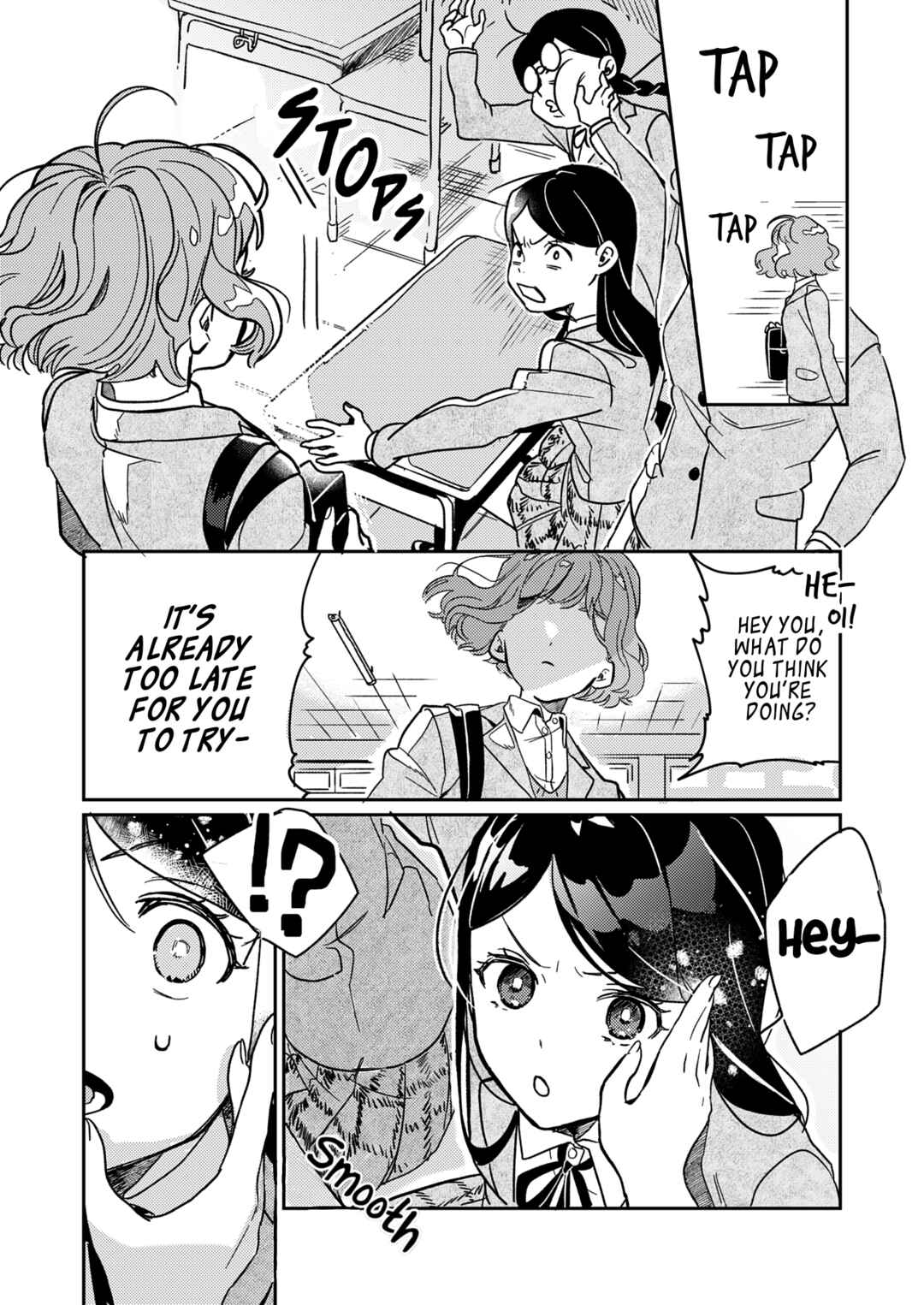 Page 8 Chapter Unknown_6633 Hime to Ouji