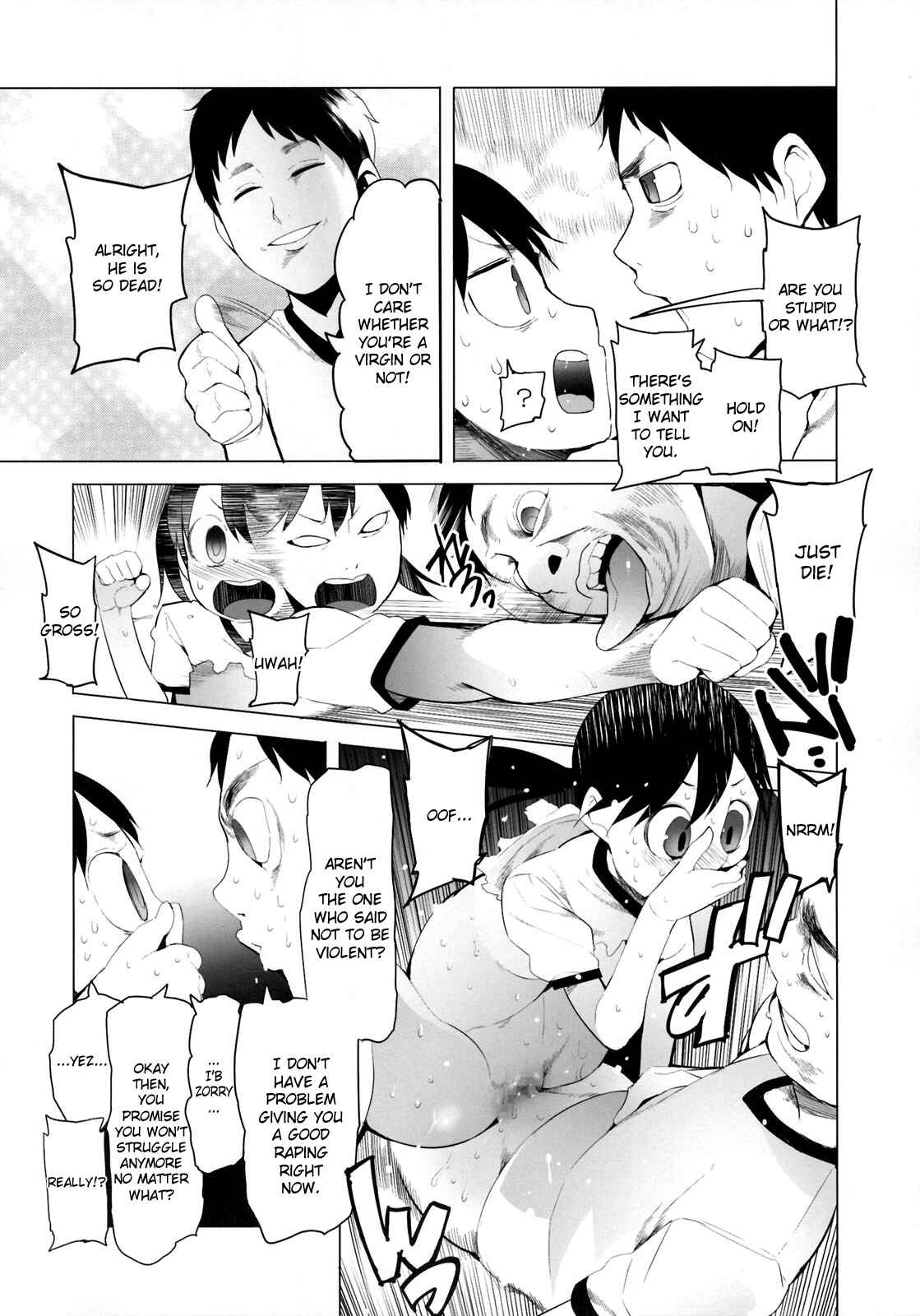 Page 11 Chapter 1 SCHOOL GIRLS