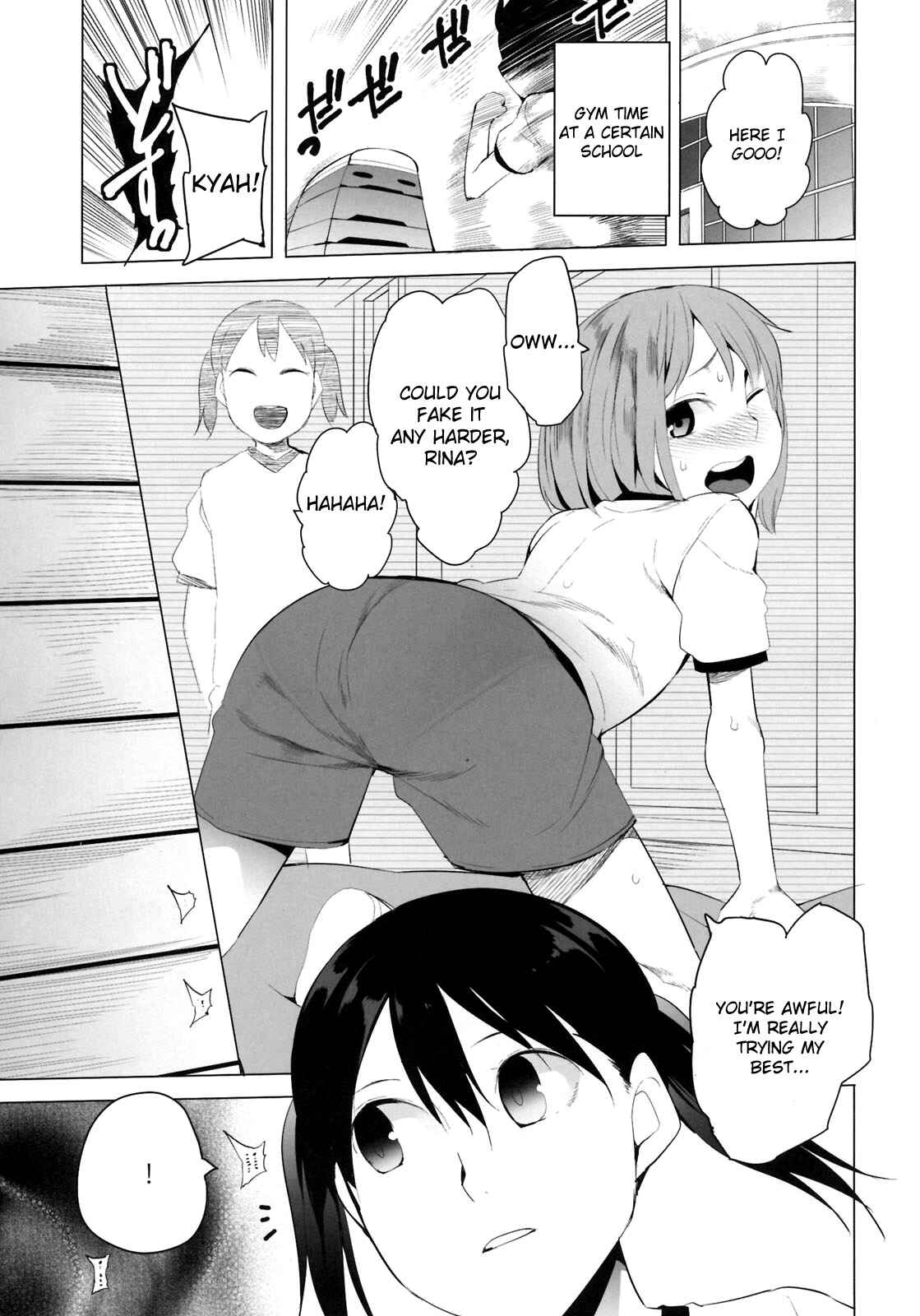 Page 2 Chapter 1 SCHOOL GIRLS