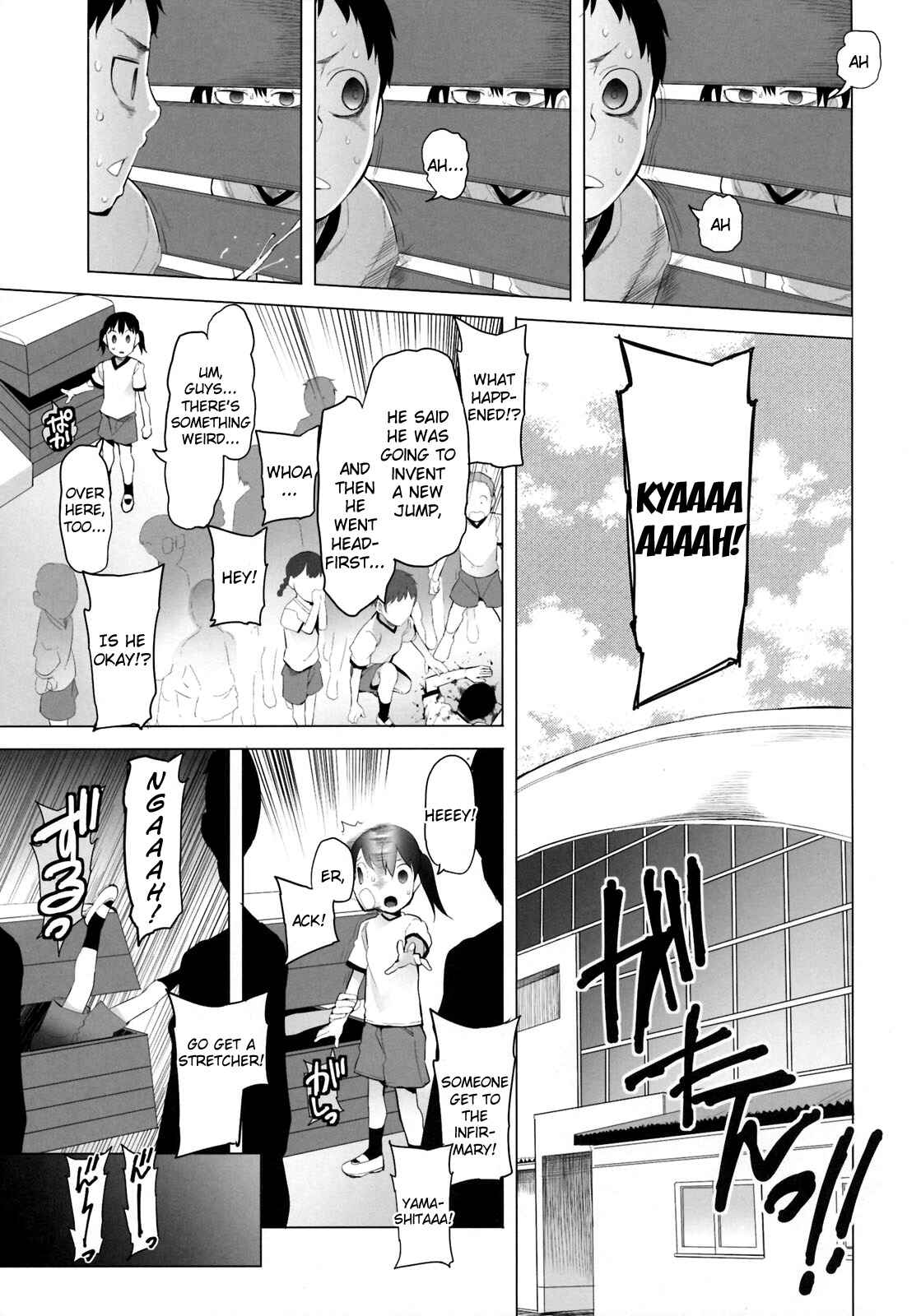 Page 4 Chapter 1 SCHOOL GIRLS