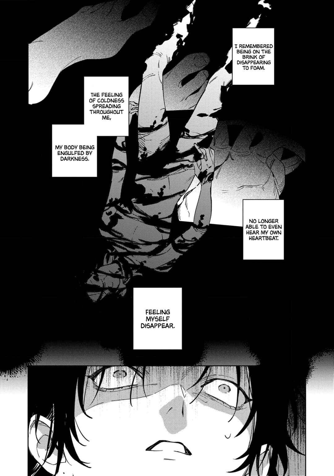 Page 18 Chapter 2 Utakata no Koe wo Kiite