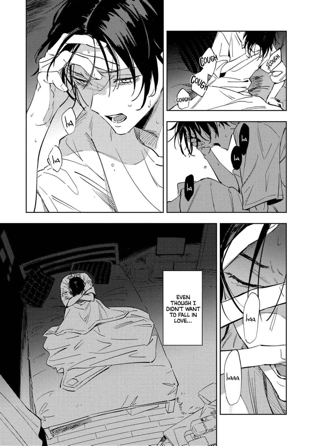Page 19 Chapter 2 Utakata no Koe wo Kiite