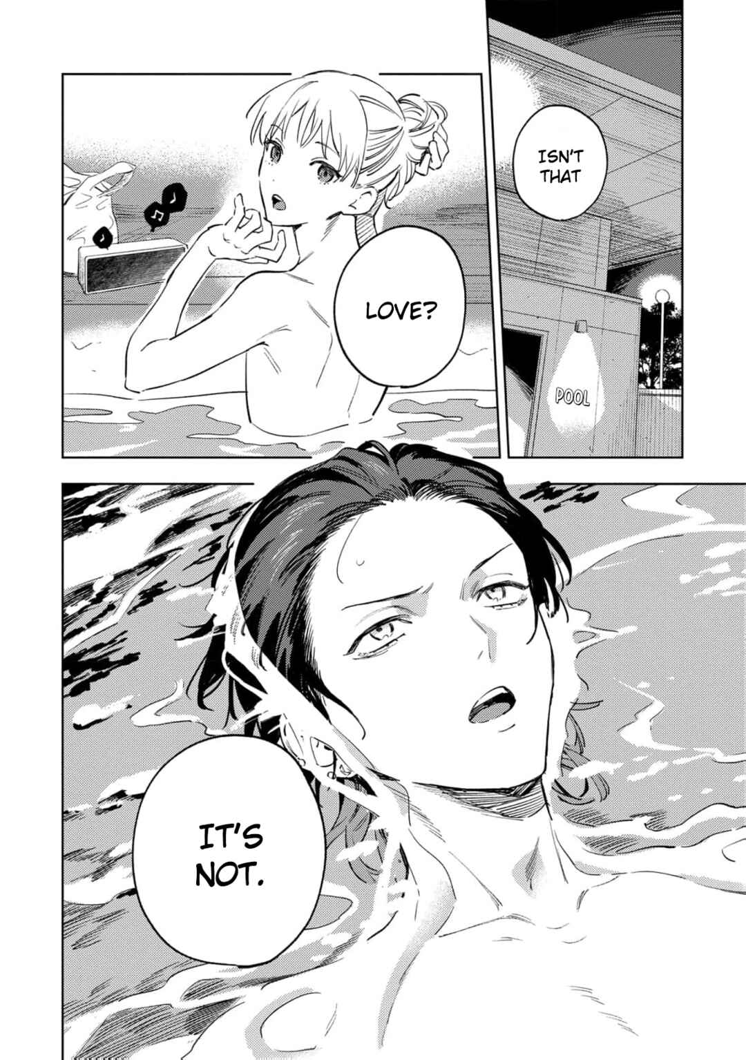 Page 2 Chapter 2 Utakata no Koe wo Kiite