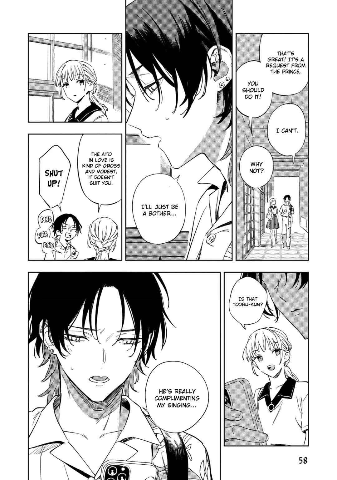 Page 26 Chapter 2 Utakata no Koe wo Kiite
