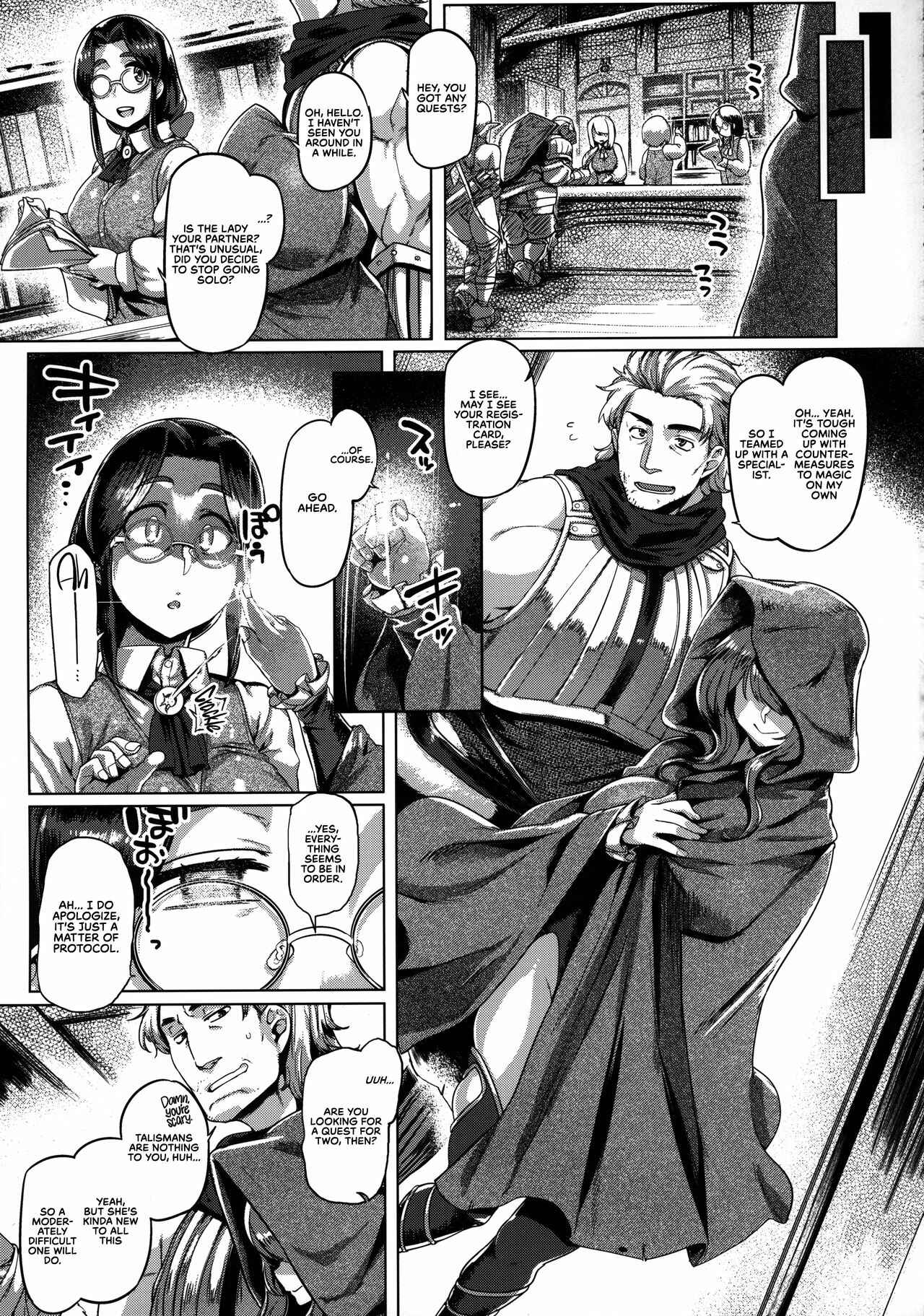 Page 15 Chapter Unknown_7e55 Succubus Control