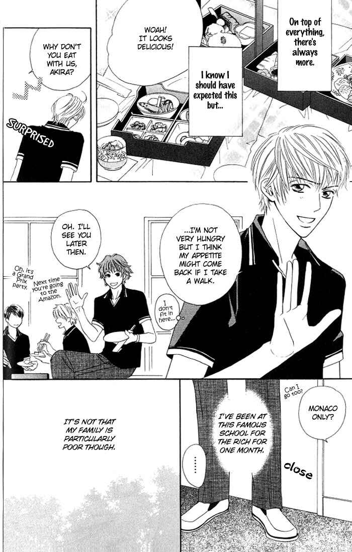 Page 3 Chapter 3 Uchi ni Oide yo.