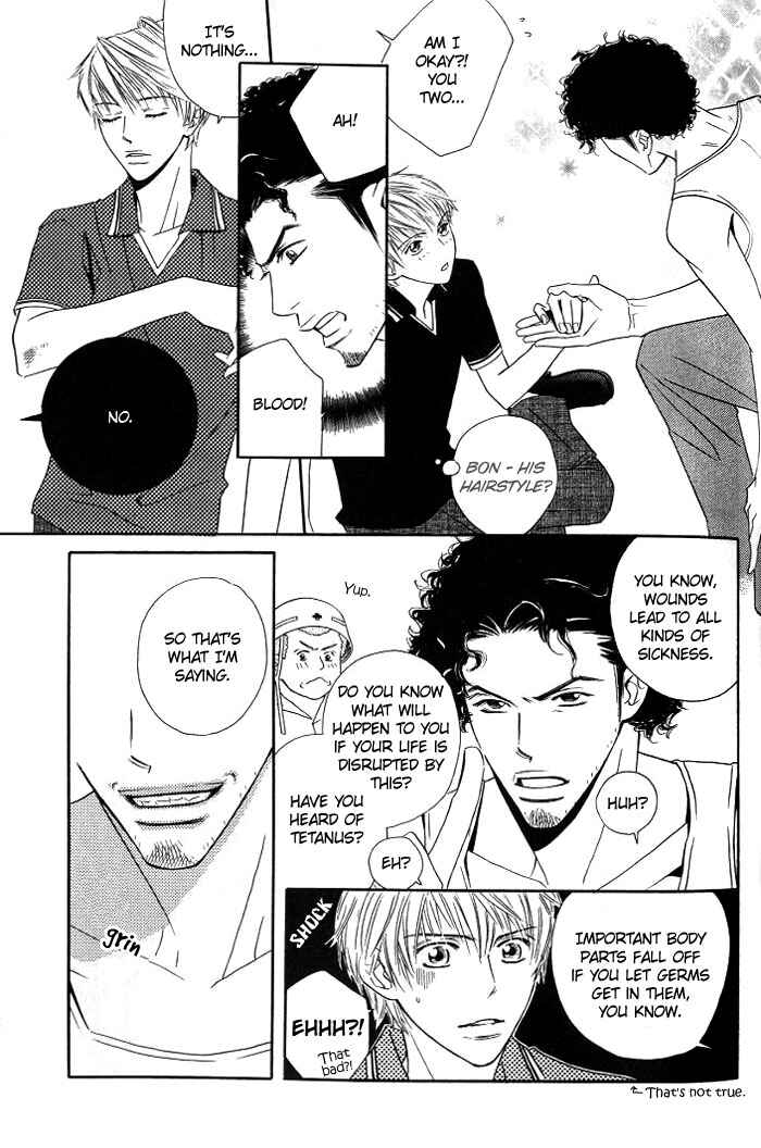 Page 6 Chapter 3 Uchi ni Oide yo.