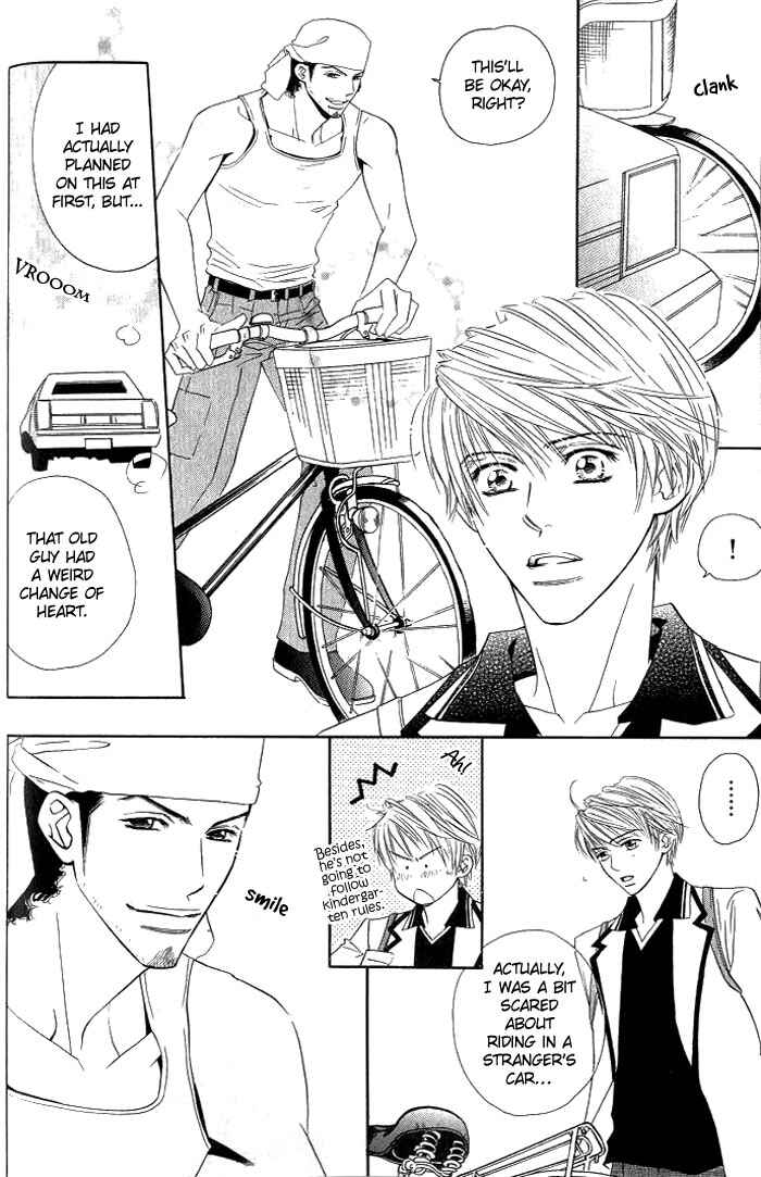 Page 9 Chapter 3 Uchi ni Oide yo.