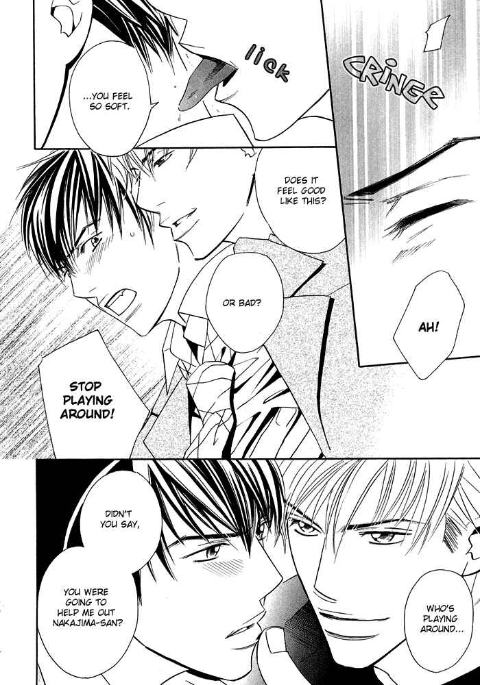 Page 19 Chapter 5 Uchi ni Oide yo.
