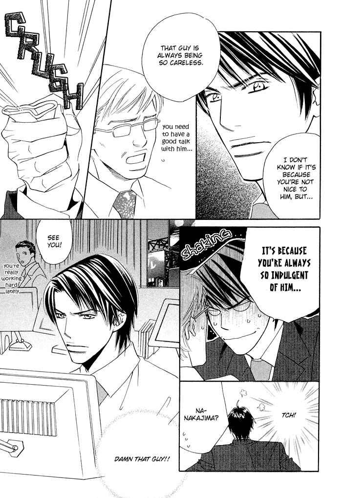 Page 26 Chapter 5 Uchi ni Oide yo.