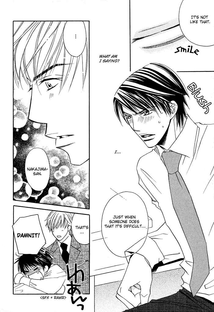 Page 29 Chapter 5 Uchi ni Oide yo.
