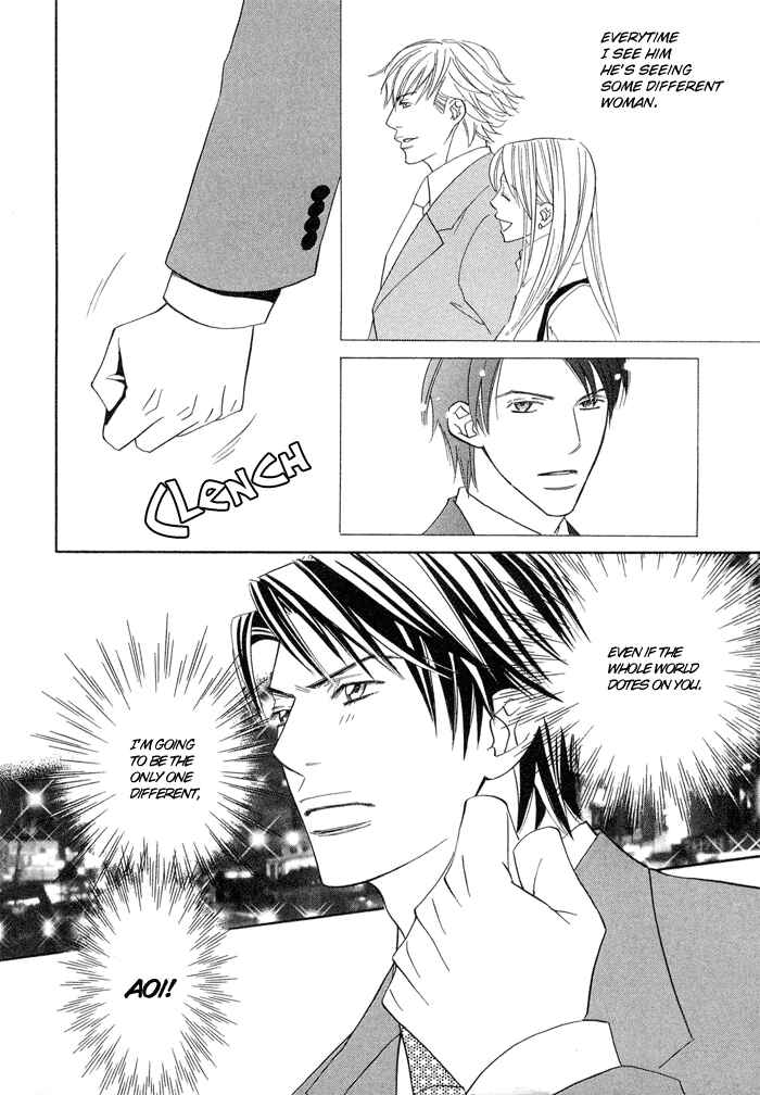 Page 9 Chapter 5 Uchi ni Oide yo.