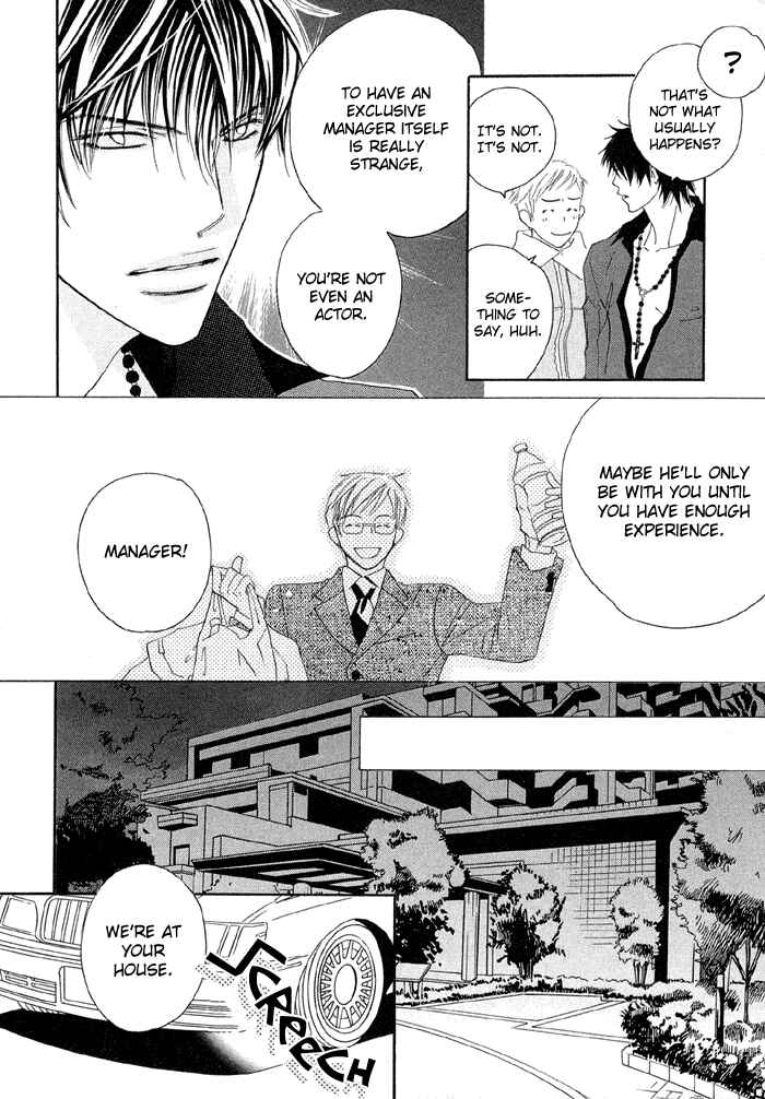 Page 11 Chapter 2 Uchi ni Oide yo.