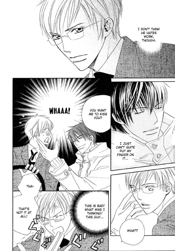 Page 13 Chapter 2 Uchi ni Oide yo.