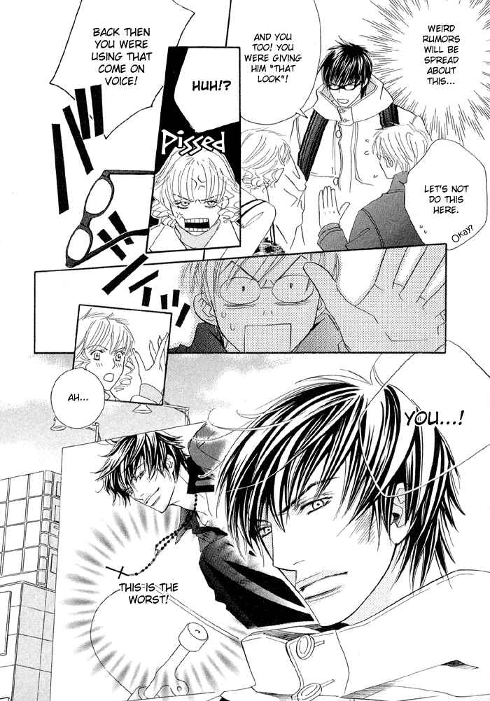 Page 23 Chapter 2 Uchi ni Oide yo.