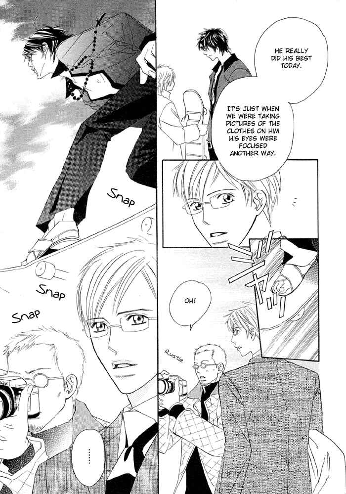 Page 8 Chapter 2 Uchi ni Oide yo.