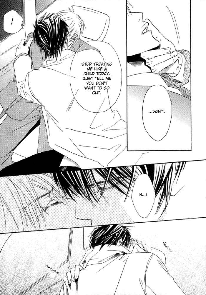 Page 11 Chapter 6 Uchi ni Oide yo.